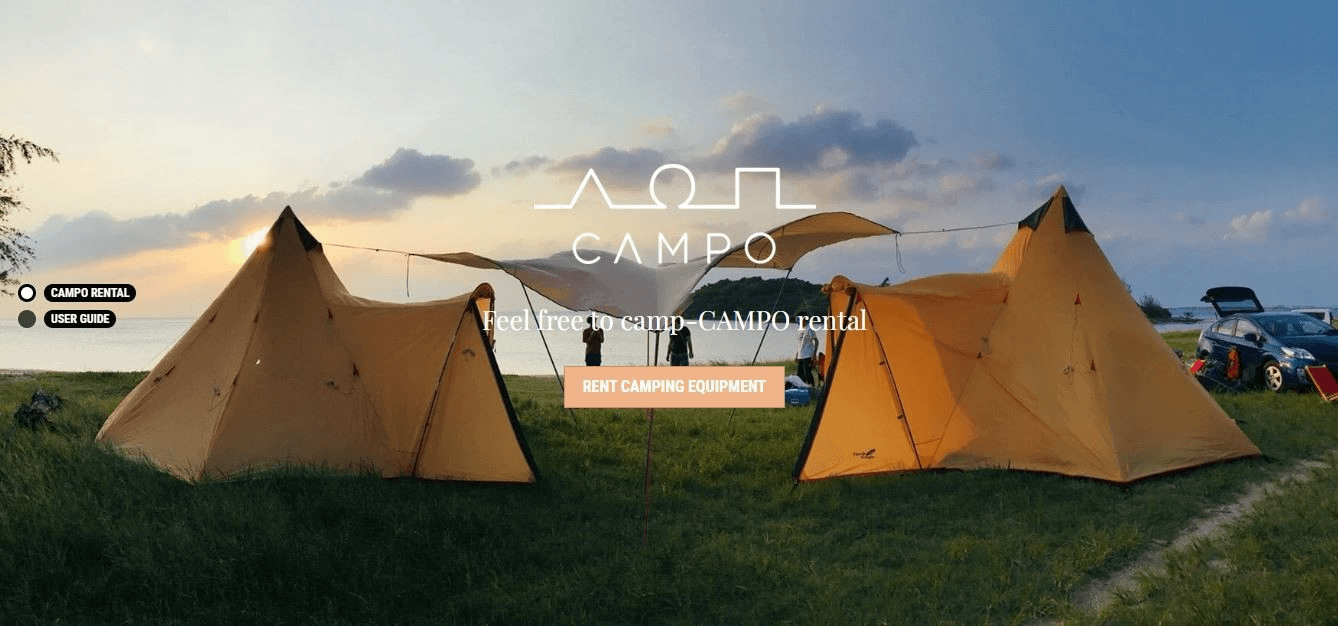 實用性功能的ux設計 實用性功能的ux設計